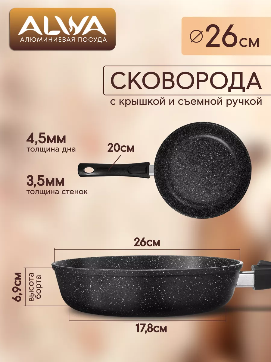 Универсальная