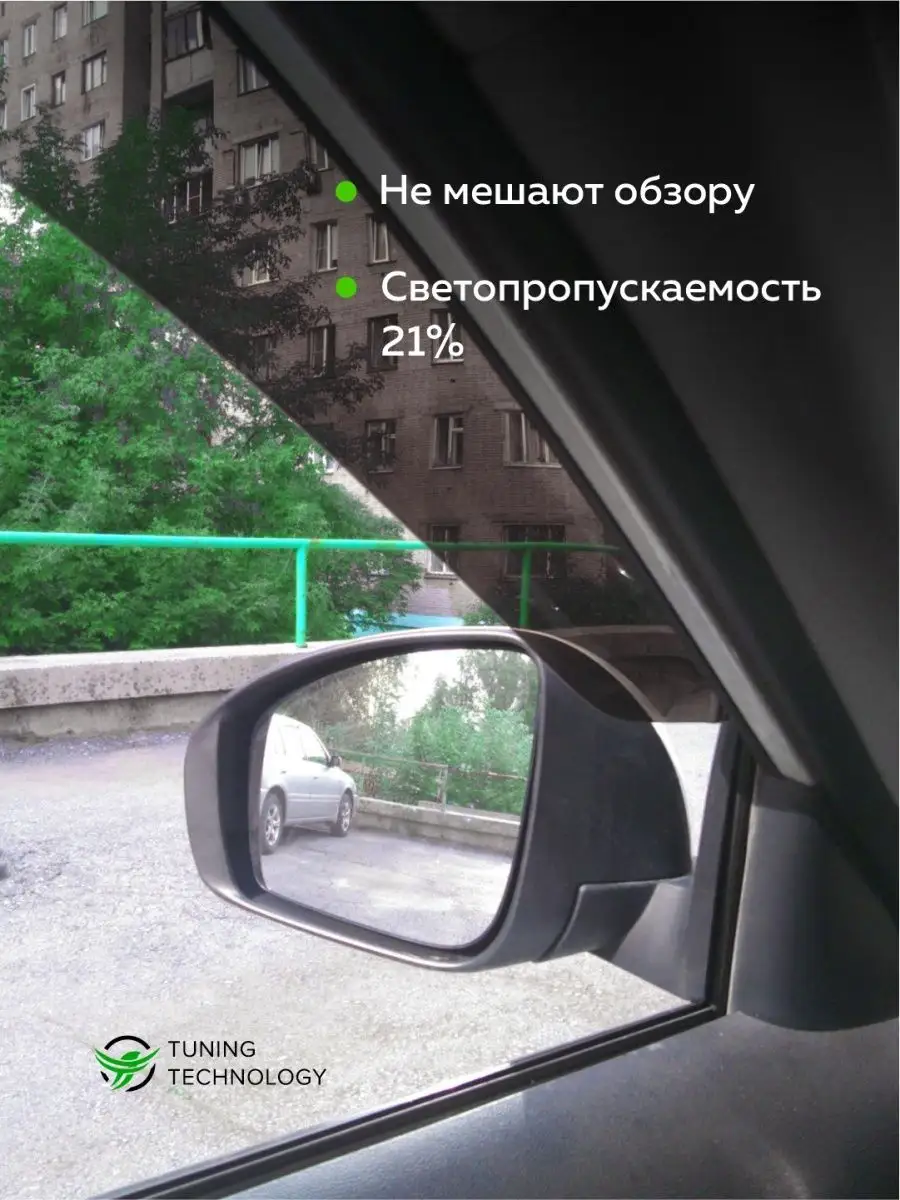 Ларгус шоп: запчасти и аксессуары на Лада Ларгус, Рено Логан