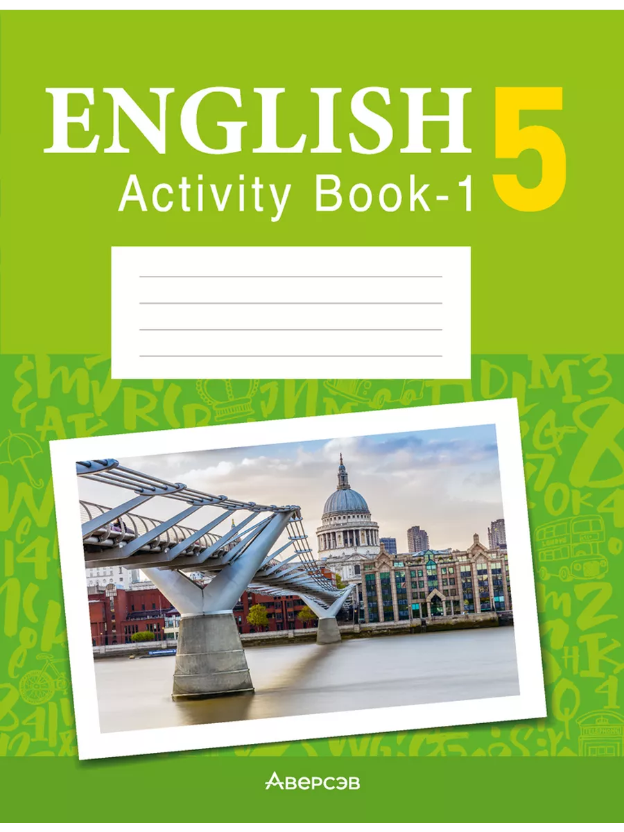 Enjoy english 5 учебник. Английский язык терминамова. Учебник по английскому 5 класс повышенный уровень. Учебник по английскому 5 класс повышенный уровень. Учебник по английскому 5 класс повышенный уровень.