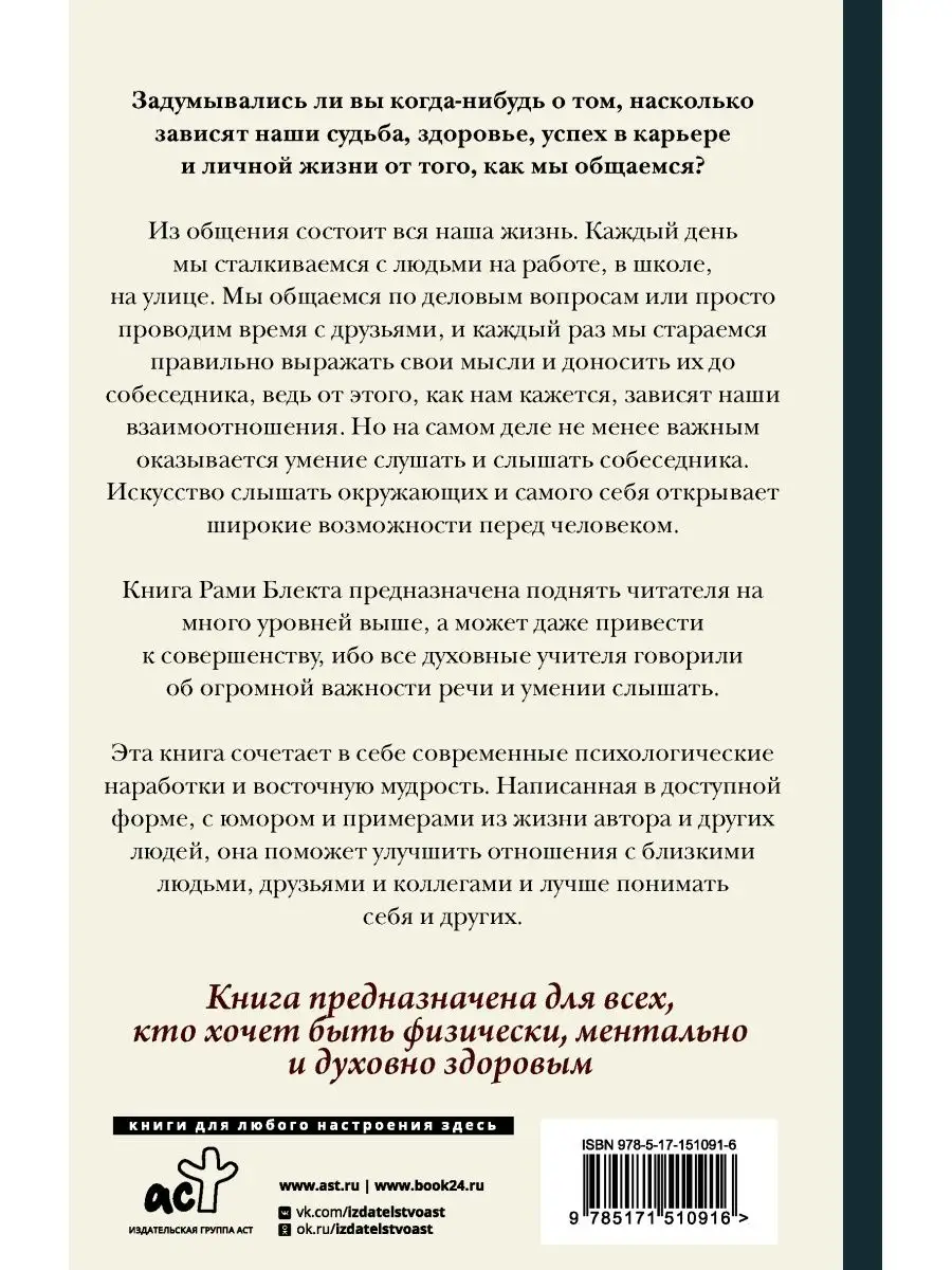 Что нужно знать подростку о половой жизни и контрацептивах? – статьи о здоровье