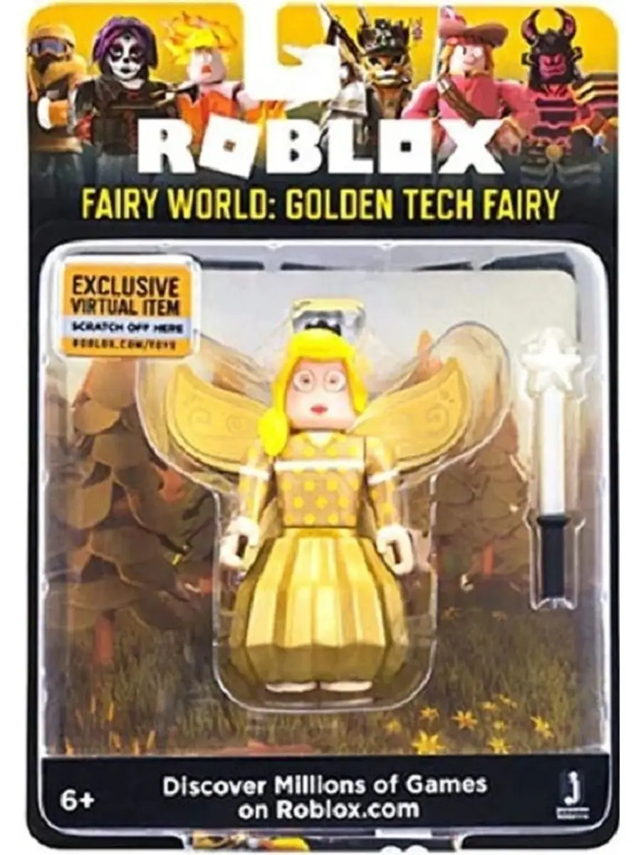 Роблокс Коллекционная фигрка Golden Tech Fairy Roblox купить по цене 292  800 сум в интернет-магазине Wildberries в Узбекистане | 97606650