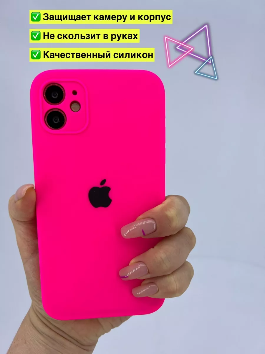 LAVRent Чехол на iPhone 11 квадратные грани силиконовый