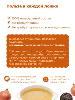 5 продуктов, богатых гиалуроновой кислотой.