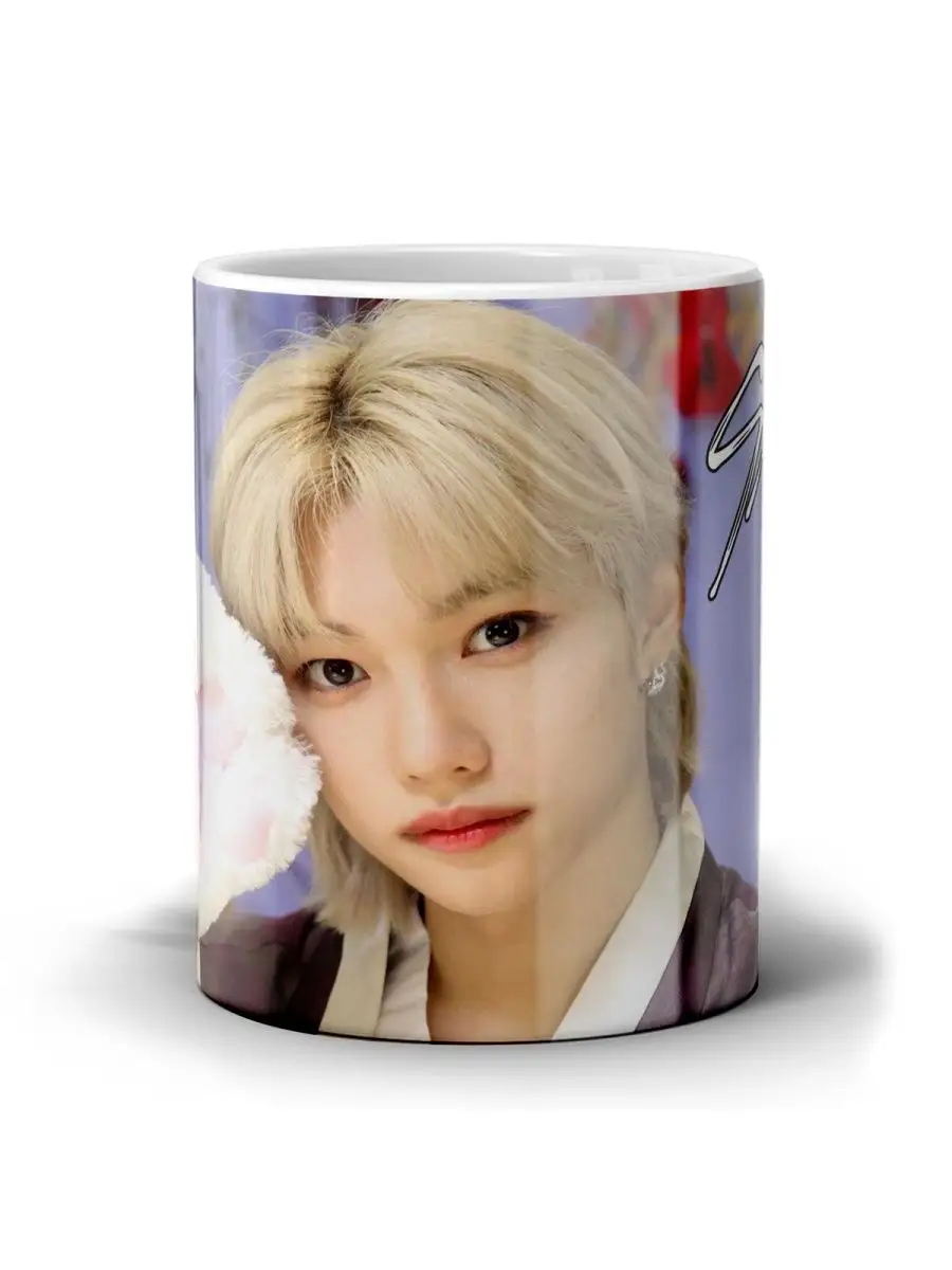 1-st Cup Кружка Stray kids Стрей Кидс Феликс Felix