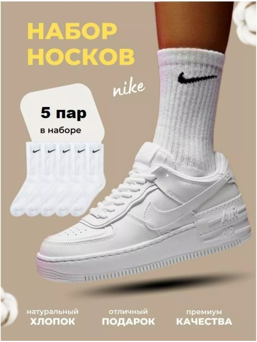 nike футболка - Бишкек