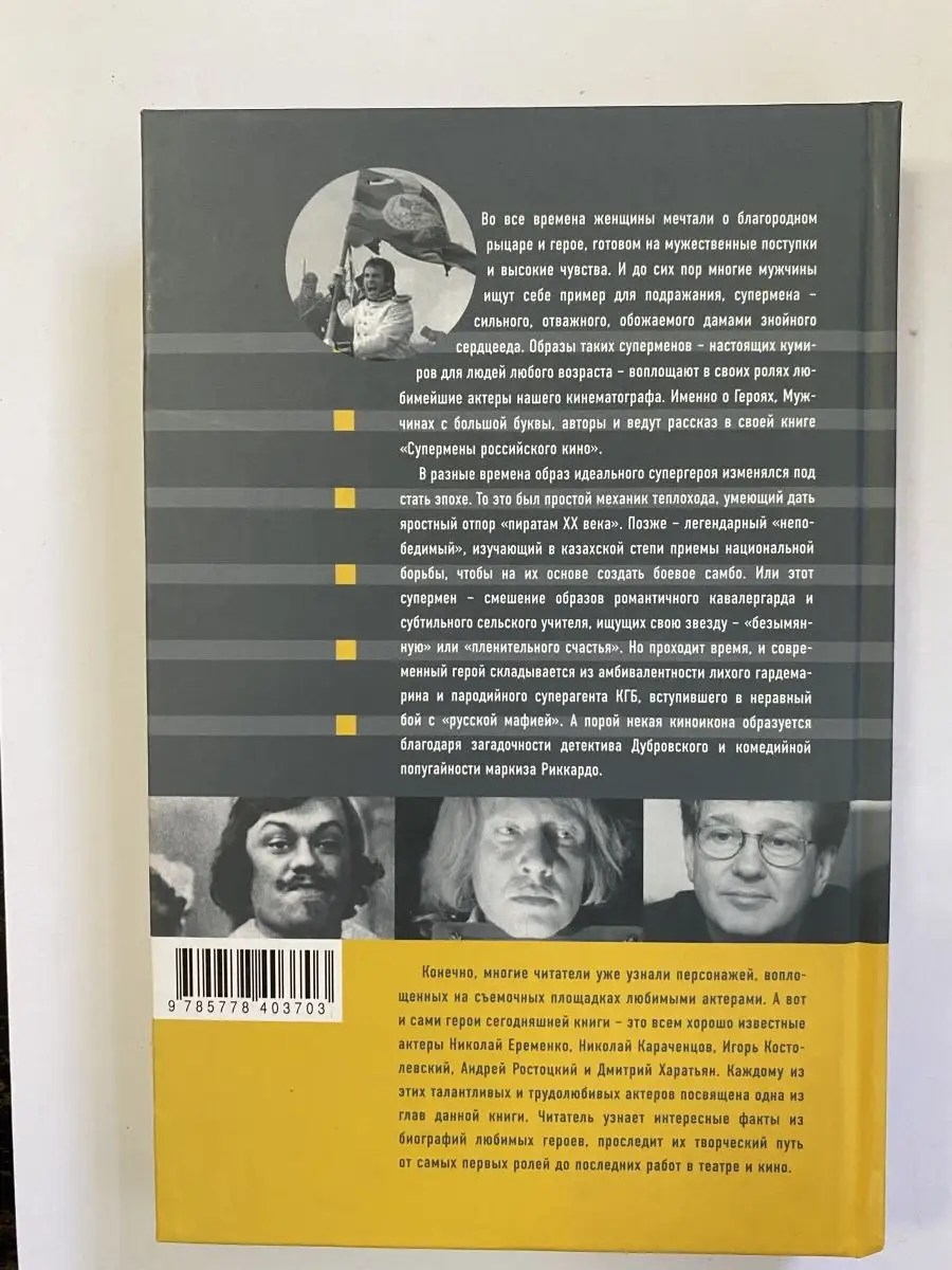 Боль при мочеиспускании у мужчин: причины и признаки, диагностика и лечение рези и жжения