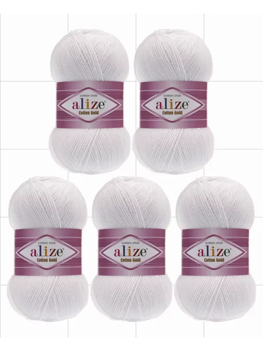 Купить Пряжу Ализе Коттон Голд