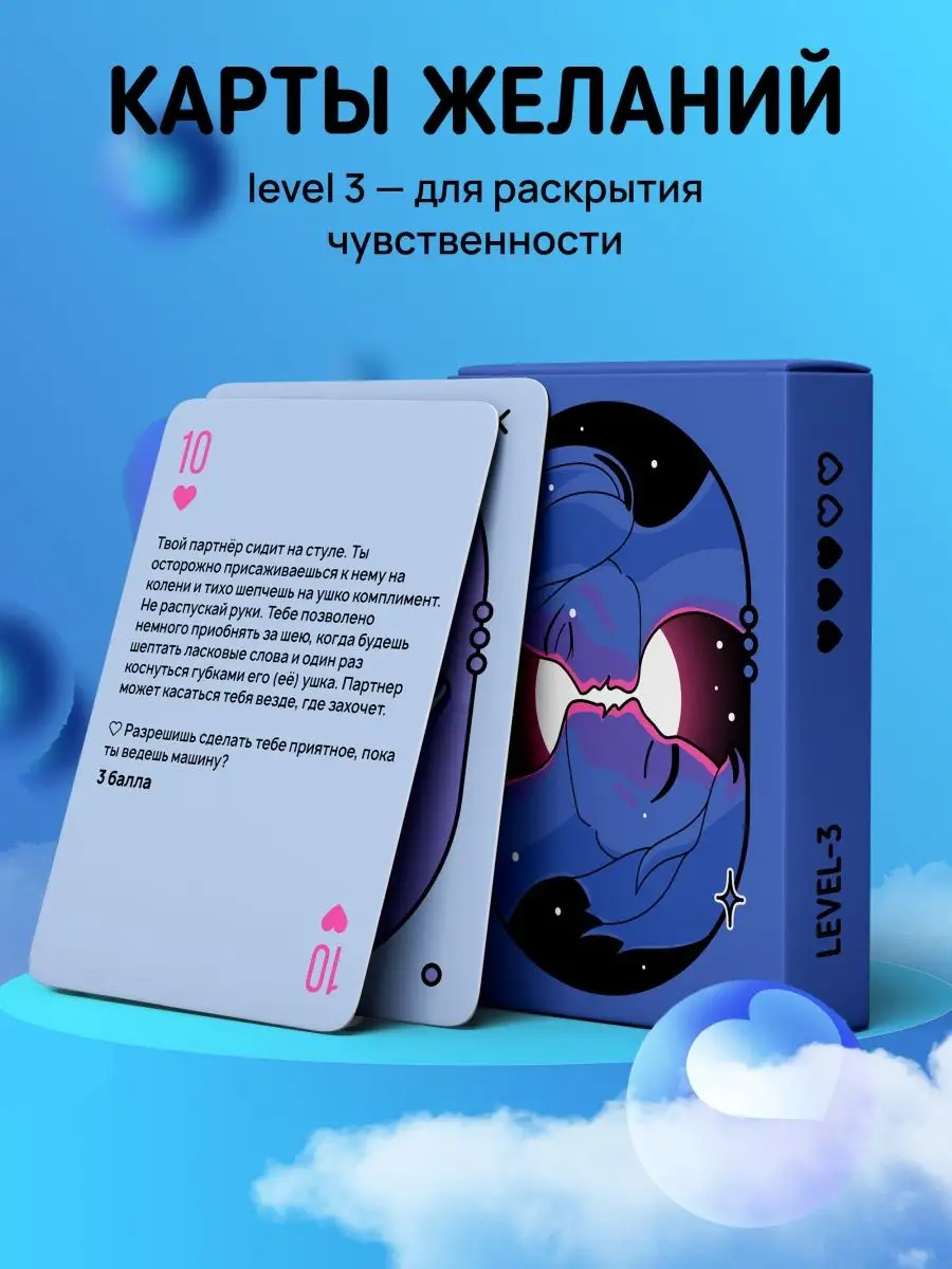 Lovense® Sex Machine: Автоматическая фрикционная секс-машина с управлением через приложение!