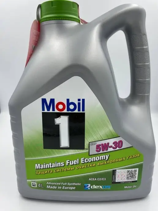 Mobil 1 5w 30 Купить