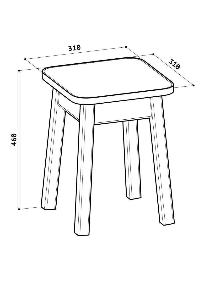 Ширина табурета. Табурет обычный. Табуретка обычная. Сделать обычную табуретку. Маленькая табуреточка ажурная.