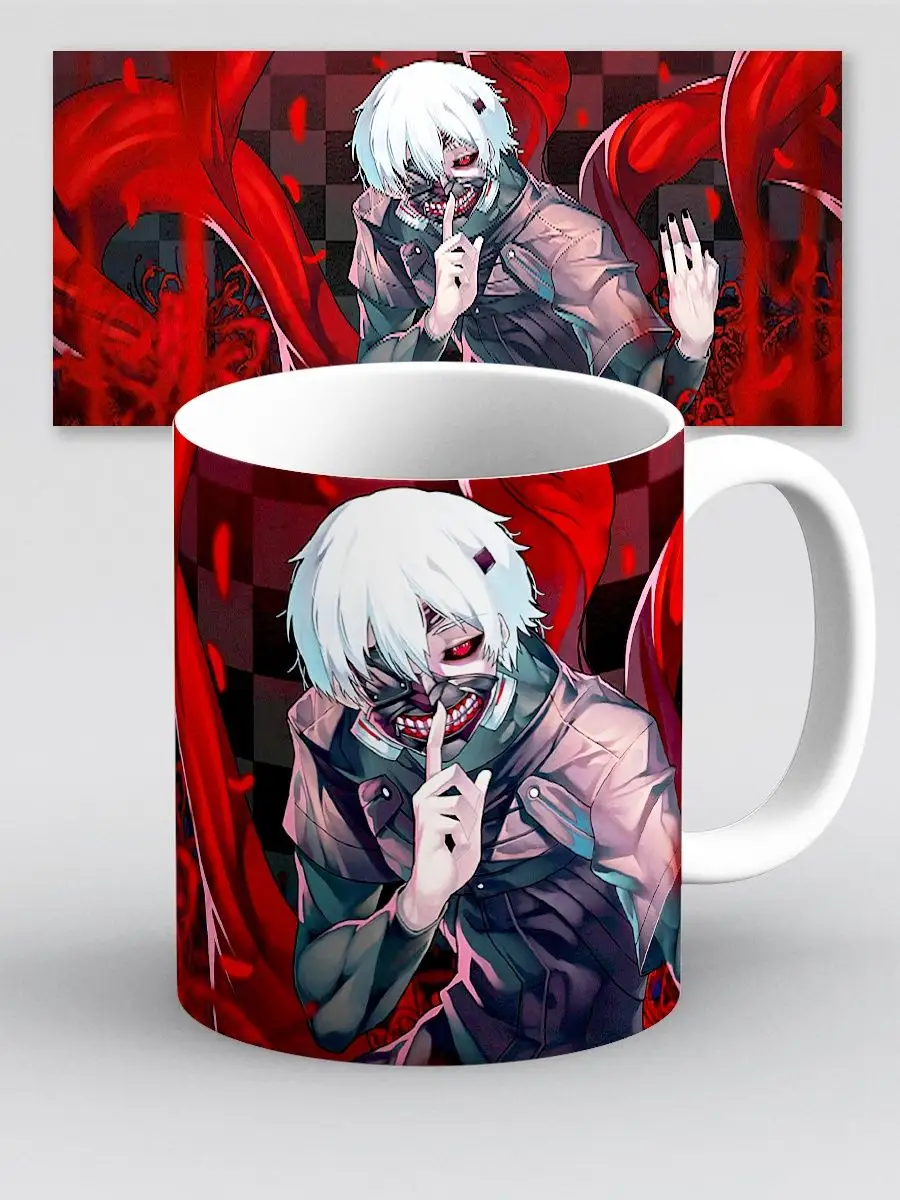 Кружка Аниме Токийский гуль Tokyo Ghoul с пальцем Дари! купить по цене 18,48  р. в интернет-магазине Wildberries в Беларуси | 99110474