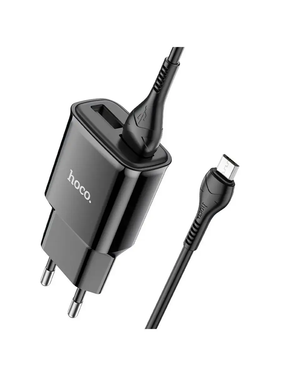 BROPOWER Зарядка для телефона с кабелем micro usb