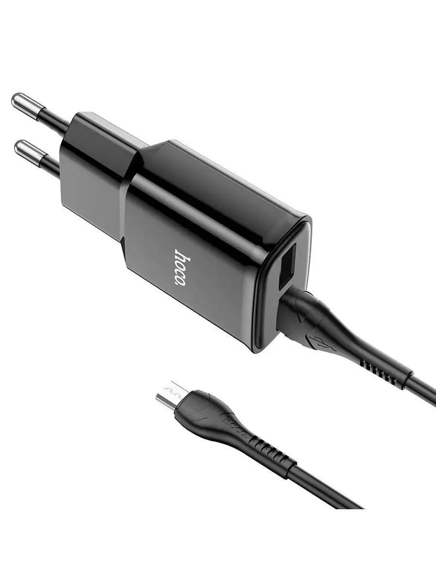 BROPOWER Зарядка для телефона с кабелем micro usb