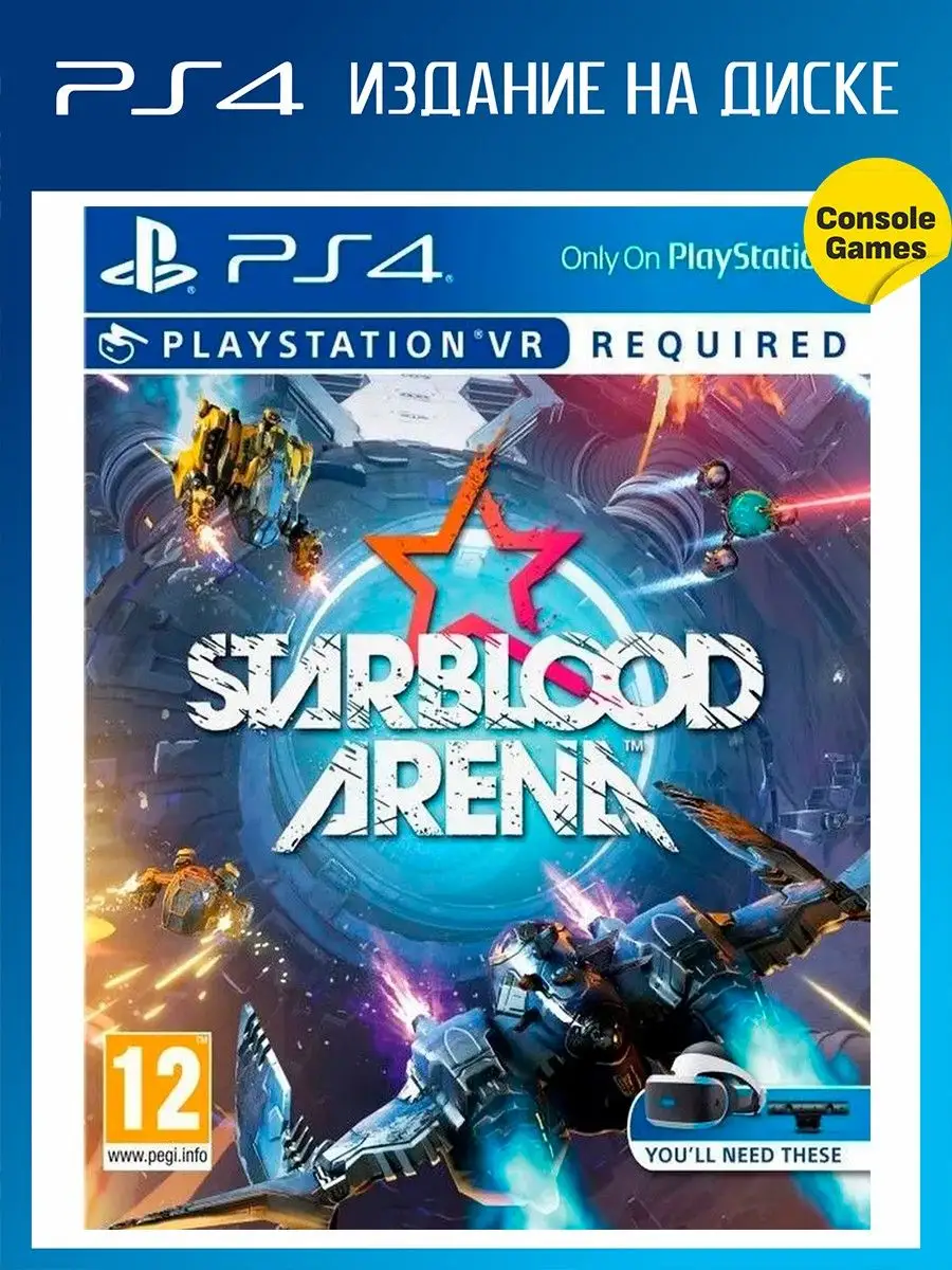 PS4 VR StarBlood Arena (английская версия) Игра для PS4 купить по цене 924  ₽ в интернет-магазине Wildberries | 99631045