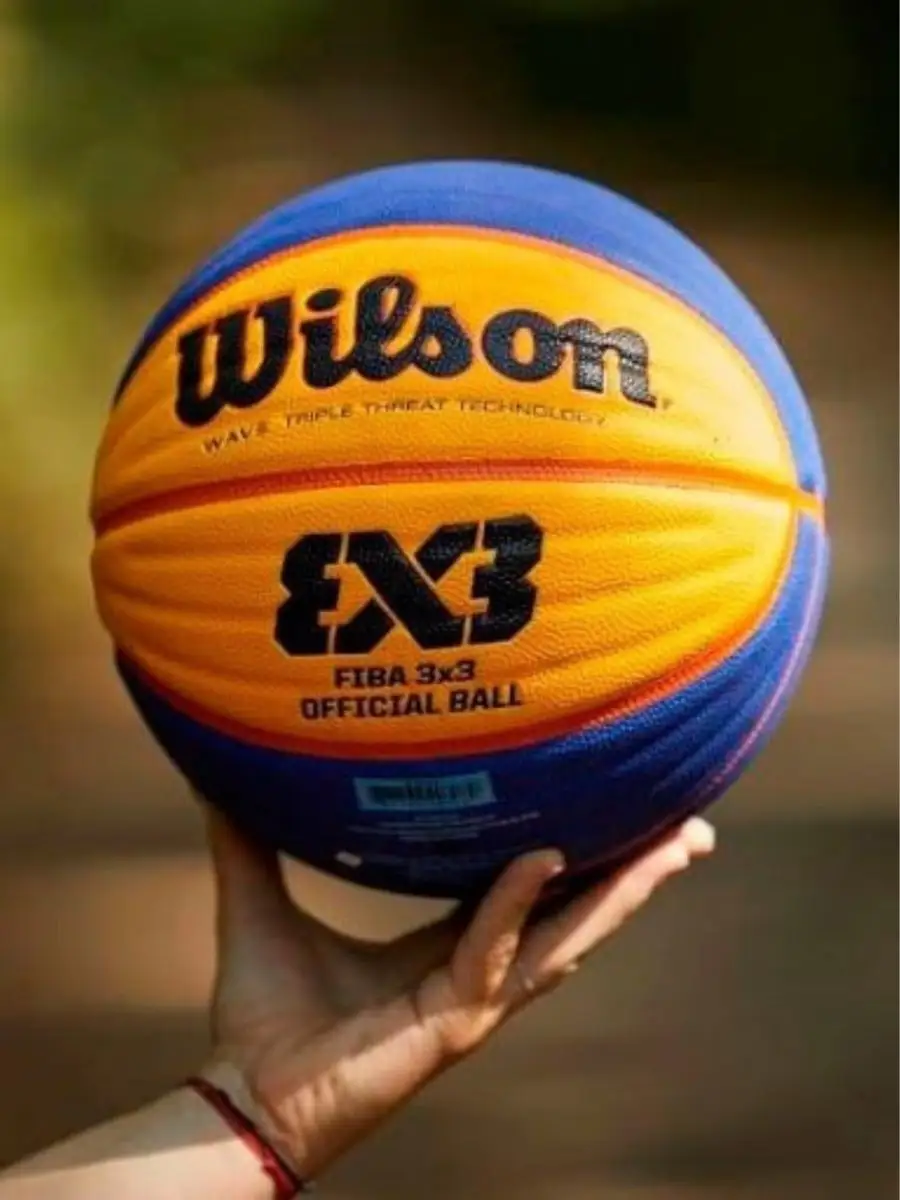 Мяч wilson fiba 3x3. Мяч баскетбольный Wilson FIBA 3x3. Баскетбольный мяч 3х3 Wilson. Баскетбольный мяч Вилсон 3х3. Баскетбольный мяч Wilson 3x3 Official.