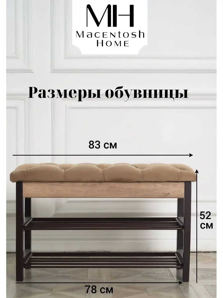 Мягкая мебель из ткани букле – преимущества и недостатки диванов, кресел и стульев с такой обивкой