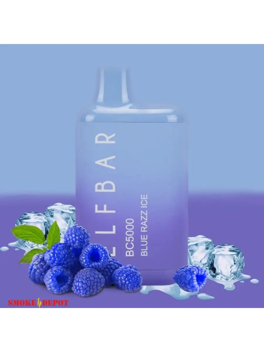 ELFBAR ELF BAR 5000 KHAN PREMIUM купить по цене 751 ₽ в интернет-магазине  Wildberries | 99863456