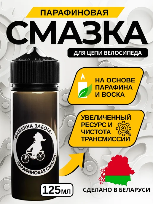 Wildberries — интернет-магазин модной одежды, обуви и аксессуаров